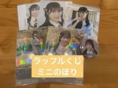 サイン入り】 ニアジョイ 高橋舞 生写真 5枚セット - メルカリ