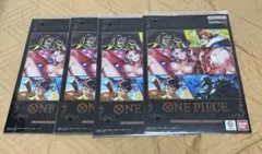 2026年最新】プレミアムカードコレクション vol2の人気アイテム - メルカリ