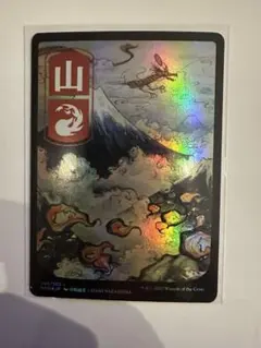 MTG フルアート 基本地形 基本土地 日本語約100枚 人気絵柄 送料無料④