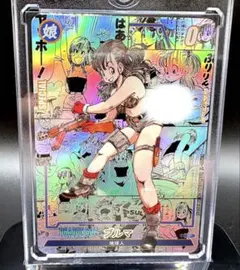 2026年最新】ドラゴンボールカードの人気アイテム - メルカリ