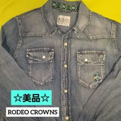 美品／ダンガリーウエスタンシャツ／Ｓサイズのサムネイル