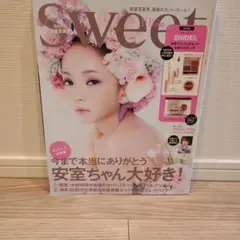 sweet(スウィート)2018年10月号