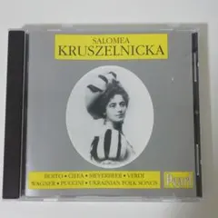 SALOMEA KRUSZELNICKA 　サロメア・クルシェルニッカ