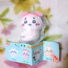 ちいかわ クリップぬいぐるみ② カニちゃん