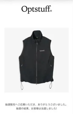 Optstuff CREATOR'S VEST BLACK Mサイズ - メルカリ