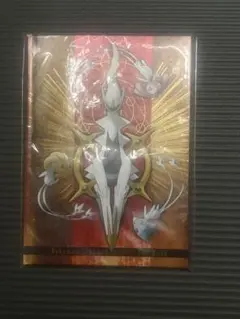 ポケモン レジェンズ アルセウス 特典アートブック