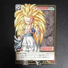 2026年最新】ドラゴンボール カードダス レアの人気アイテム - メルカリ