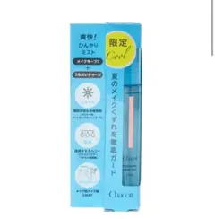 【新品】チャコット フィニッシングキープミスト クール 50mL