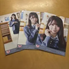 大谷映美里　生写真　君の第3ボタン　コンプ