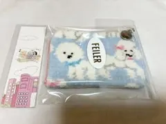 フェイラーモフモフワンチャン　L字ポーチWEB限定カラー　新品未開封