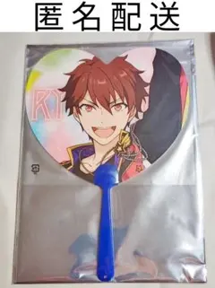 守沢千秋 ハートうちわ あんさんぶるスターズ