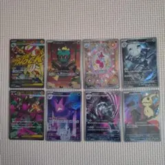 ポケモンカード ロケット団のミミッキュAR 他まとめ売り