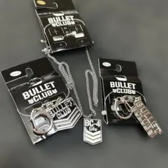 【新品 3点セット】BULLET CLUB ネックレス チャーム キーホルダー