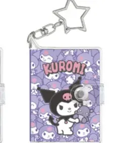 トレーディングシールブックキーホルダー　サンリオ　クロミ