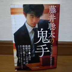 Item thumbnail for item 8a9ca259-1f62-4597-bbc6-682e80d02db9