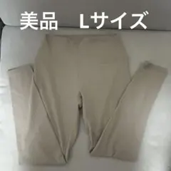 lサイズ ヨガ・ピラティス