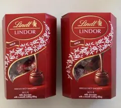リンツ Lindt リンドール コルネットミルク 200g × 2箱