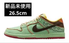 Nike SB Dunk Low Pro 