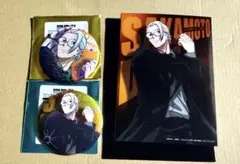 サカデイ　渋谷109 グリッター缶バッジ　特典　坂本太郎　3点セット