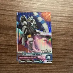 Item thumbnail for item 616b8997-8964-4e52-9538-0d8aec1dce6f