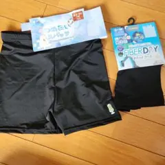 ファイバードライ つめたいスパッツ 150　2枚セット