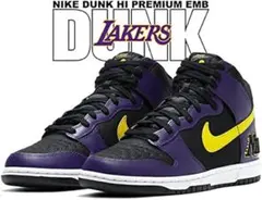 29cm新品Nike Dunk High EMB "kobe×Lakers"