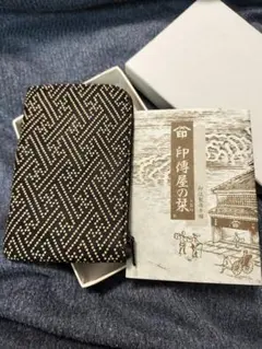 Item thumbnail for item a6c60c8c-ac2d-4019-9e6e-cc29b4f9cf62