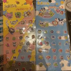 みつ様 リクエスト 2点 まとめ商品