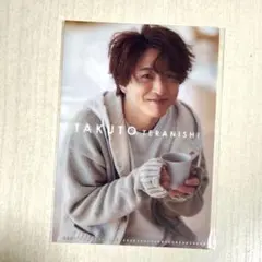 2025年最新】寺西拓人 ミニクリアファイルの人気アイテム - メルカリ