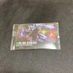 サクサクパンダ様 リクエスト 2点 まとめ商品