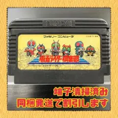 2026年最新】仮面ライダー倶楽部の人気アイテム - メルカリ