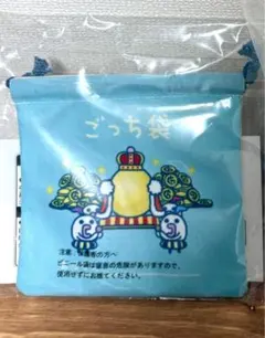 たまごっちのプチプチおみせっち 1番くじE賞 巾着これくしょん