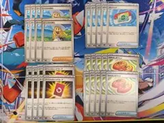 ポケカ 汎用まとめ売 ポケパッド スペシャルレッドカード リーリエの決心等