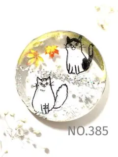 【旧作】NO.385  ②匹のねこちゃん❤︎レジンヘアゴム　ブローチ