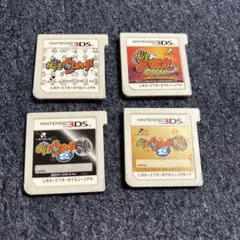 妖怪ウォッチ Nintendo 3DSゲームソフト4点 カセットのみ
