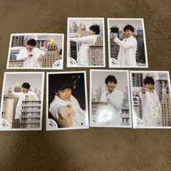 桐山照史 公式写真7枚セット