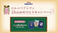 Item thumbnail for item 7baad02d-29cd-4eef-9956-d77c631829ea