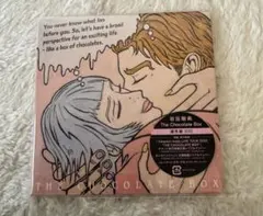 岩田剛典 The Chocolate Box 通常盤