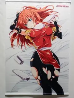 グレイランサー】ソフマップ限定あいざわひろし先生描き下ろしB2タペストリー