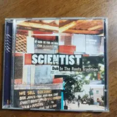 Scientist Dub In The Roots Tradition CD