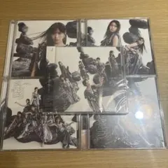 櫻坂46 CD Unhappy birthday構文　全形態セット