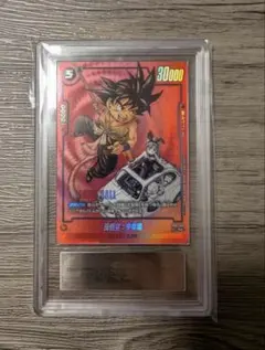 フュージョンワールド SB01-053 パラレル 孫悟空少年期 PSA10 PSA10 孫悟空 少年期 フュージョンワールド SB01-053 - メルカリ