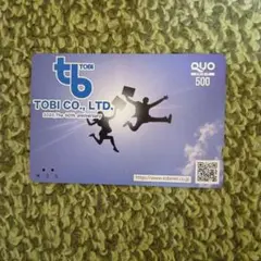 2025年最新】使用済みクオカードの人気アイテム - メルカリ