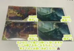 プロセカLeo/need 日野森志歩 まとめ売り バラ売り⭕