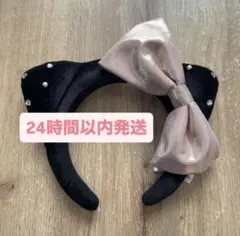 USJ カチューシャ ハローキティ ベロア リボン