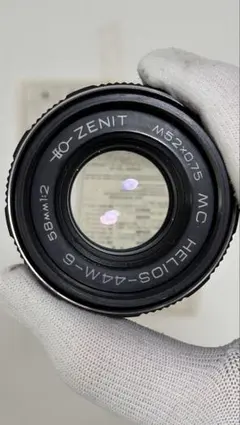 2026年最新】Helios-40-2 85mm F1.5の人気アイテム - メルカリ