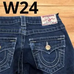 極美品 TRUE RELIGION 濃紺 フレアデニム パンツ ビジュー USA 極美品 TRUE RELIGION 濃紺 フレアデニム パンツ ビジュー USA