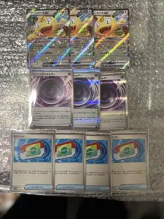 ニャースex テレパスエネルギー　ポケパットセット