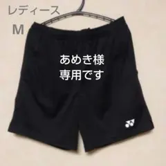 Item thumbnail for item 283c5c04-1eaf-4e89-b002-3d3a602b8dc5