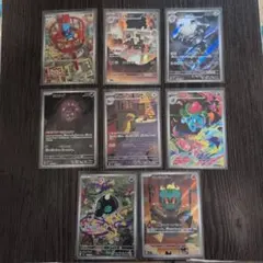 ポケカメガブレイブのARまとめ売り！